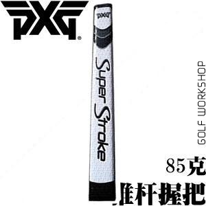 PXG Ƹհ Super Stroke 1.0