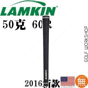 LAMKIN CROSSLINE ¿ɫ ׼50 հ