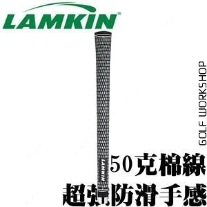 LAMKIN CROSSLINE ǿ רҵ ȫ հ