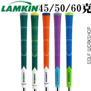 Lamkin Z5 ˫PROTOTYPE רҵ հ ɫ