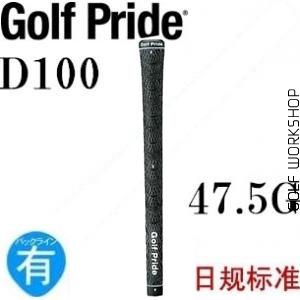 Golf Pride D100 Ѳзհ