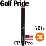 Golf Pride CP2 Pro ²  ߶հ