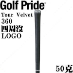 Golf Pride Tour Velvet(360) հ