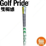 Golf Pride MCC Ұ ¿  ˫հ