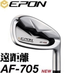 Epon AF-705 2017¿ ݴ Զ 