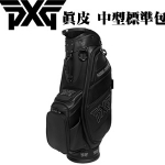 PXG Lifted Cart Bag 真皮 中型标准球包