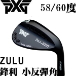 PXG 0311T ĥ ZULU Сϵ ͷ