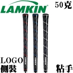 Lamkin Wrap-Tech ճ հ