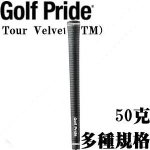 Golf Pride Tour Velvet(VTM)ְҵհ