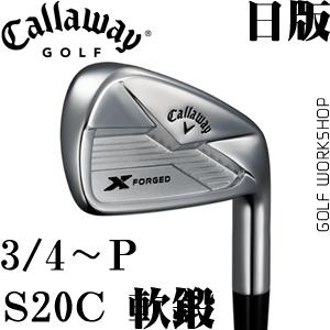 Callaway X-Forged 18  ܻӭ