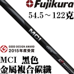 Fujikura MCI Black ̼˽ 