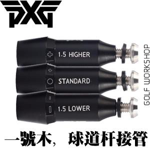 PXG ľͨýӹ ԭװ .335ھ