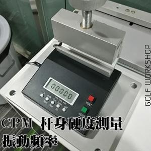 רҵƵCPM ӲȲ  ׼