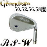 Grandista RS-W Wedge ĳѻ ͷ