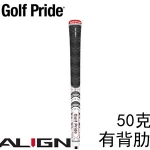 Golf pride MCC align  ׼ ˫հ