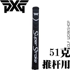 PXG  1.0 Ƹհ Super Stroke ¿