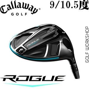 Callaway ROGUE å 2018¿ ׼ ľ