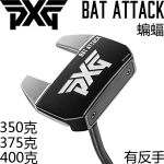 PXG bat ATTACK 蝙蝠推杆 双弯杆身 水平杆面 推杆