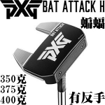 PXG bat ATTACK H Ƹ ֱ б Ƹ