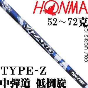 HONMA VIZARD type z ۵  徢 