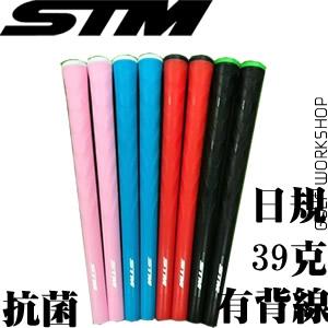 STM NEO-1   չ б հ