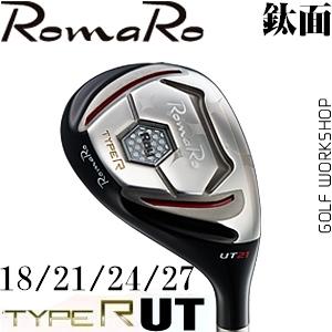 ROMARO Ray TYPE R UT Ƭʽ ѺϽ ľͷ