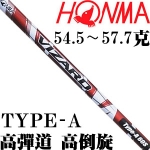 HONMA VIZARD type a ۵ ״ ߵ 