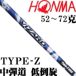 HONMA VIZARD type z ۵  徢 