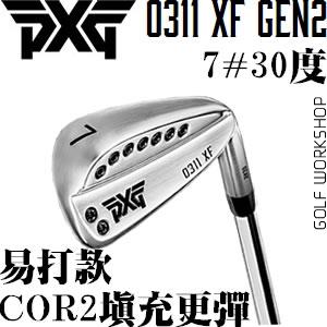 PXG 0311 XF GEN2  ¿   ״ͷ