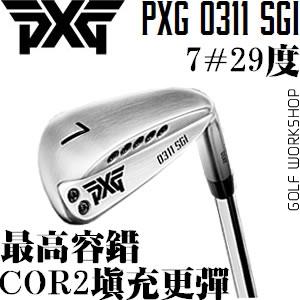 PXG 0311 SGI GEN2¿   ״ͷ