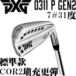 PXG 0311 P GEN2 ¿   ͷ