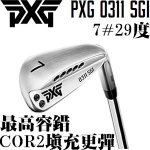 PXG 0311 SGI GEN2¿   ״ͷ