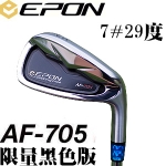 Epon AF-705 BLACK ɫ ݴ Զ 