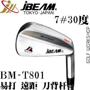 JBeam BM-T801 Forged Զ ״ ͷ