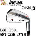 JBeam BM-T801 Forged Զ ״ ͷ