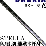 Roddio STELLA ˹ ľ ײٿ ɾ