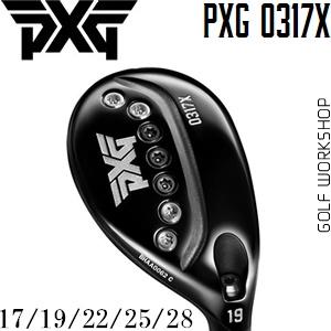 PXG 0317X ľ Զ һľ