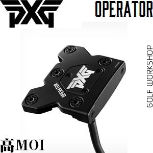 PXG OPERATOR 高MOI 稳定推杆 弯杆身
