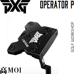 PXG OPERATOR P MOI ȶƸ ֱ б