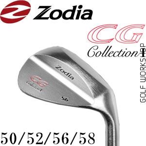 Zodia CG collection   ָ ͷ