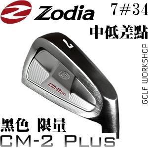 Zodia CM2 Plus Black  ͷ