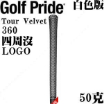 Golf Pride TOUR VELVET 360 WHITE ɫ հ