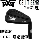 PXG 0311T GEN2 BLACK ɫ  ְҵͷ