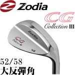 Zodia CG collection   󷴵 ָ ͷ