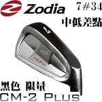 Zodia CM2 Plus Black  ͷ