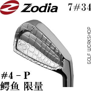Zodia Caiman Combo    ͷ