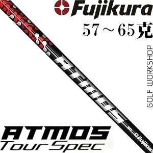 FUJIKURAٲ ATMOS RED ¿ һľ