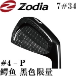 Zodia Caiman Combo Black   ɫ ͷ