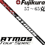 FUJIKURAٲ ATMOS RED ¿ һľ