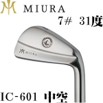 Miura IC-601 三浦 中空易打 远距 铁杆头